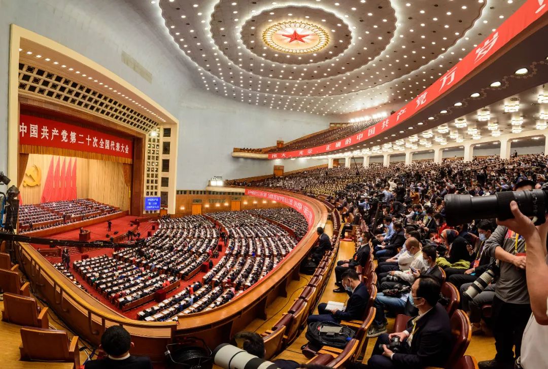 【時(shí)政快訊】|黨的二十大報(bào)告在建筑和裝飾行業(yè)引起強(qiáng)烈反響