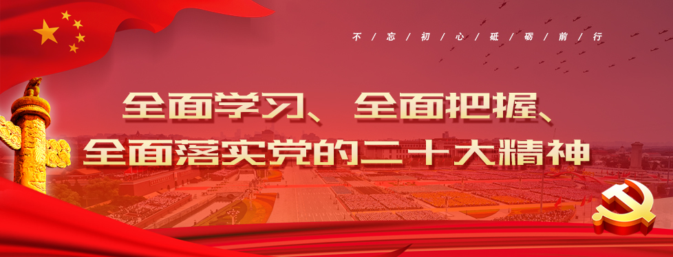 【時(shí)政快訊】|從全國(guó)兩會(huì)看建筑業(yè)的未來(lái)走向
